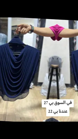 #جخو،الشغل،دا،يا،عالم،➕_❤_📝✌️🌍🦋 #الشعب_الصيني_ماله_حل😂😂 #القوات_المسلحة_السودانية🦅🇸🇩🦅 #السودان_مشاهير_تيك_توك #إعادة_النشر🔄 