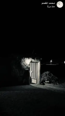 الانستا : 1iitmi.   #محمد_المقحم #explore #fyppppppppppppppppppppppp 