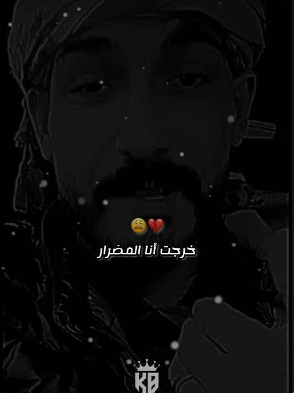 #ببجي #PUBGMOBILE #PMGC2025 #كلام_من_ذهب #شاشة_سوداء 