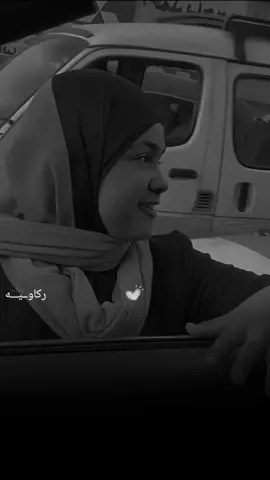 #تصميم_فيديوهات🎶🎤🎬  #لاكاتكم_متابعاتكم_اكسبلورر  #عراقي #شعر #شعراء_وذواقين_الشعر_الشعبي_العراقي 