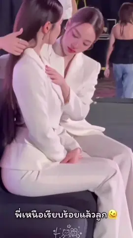 Ela é muito doente de ciumes sksksk #snurentertainment #nurdesoraya #tkphinyanech #dangerousqueentheseries #tknur 