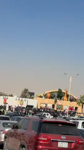 تنظيم فاشل لحديقة الحيوان #موسم_الرياض #حديقة_الحيوانات  #الرياض #الرياض #حديقة_الحيوانات 