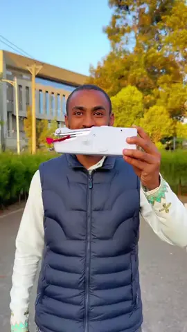 Handheld Sewing Machine #ethiopian_tik_tok #fyp #onlineshopping 