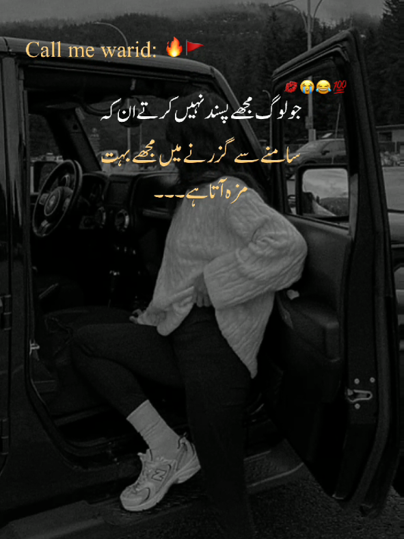 ksmy😫😂 . . . . . . . . . .#foryoupage #growingmyaccount #unfrezmyacount #trendingvedio #veiwsproblem💔😶 