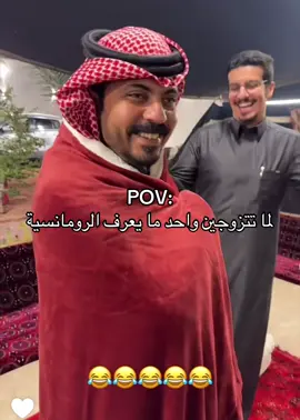 #ابوحصة #ابوصالح_ابوحصه #ابوجوزاء_ابوحصه هههههههههههههههههههههههههههههههههههههههههههههههههههههههههههههههههههه 