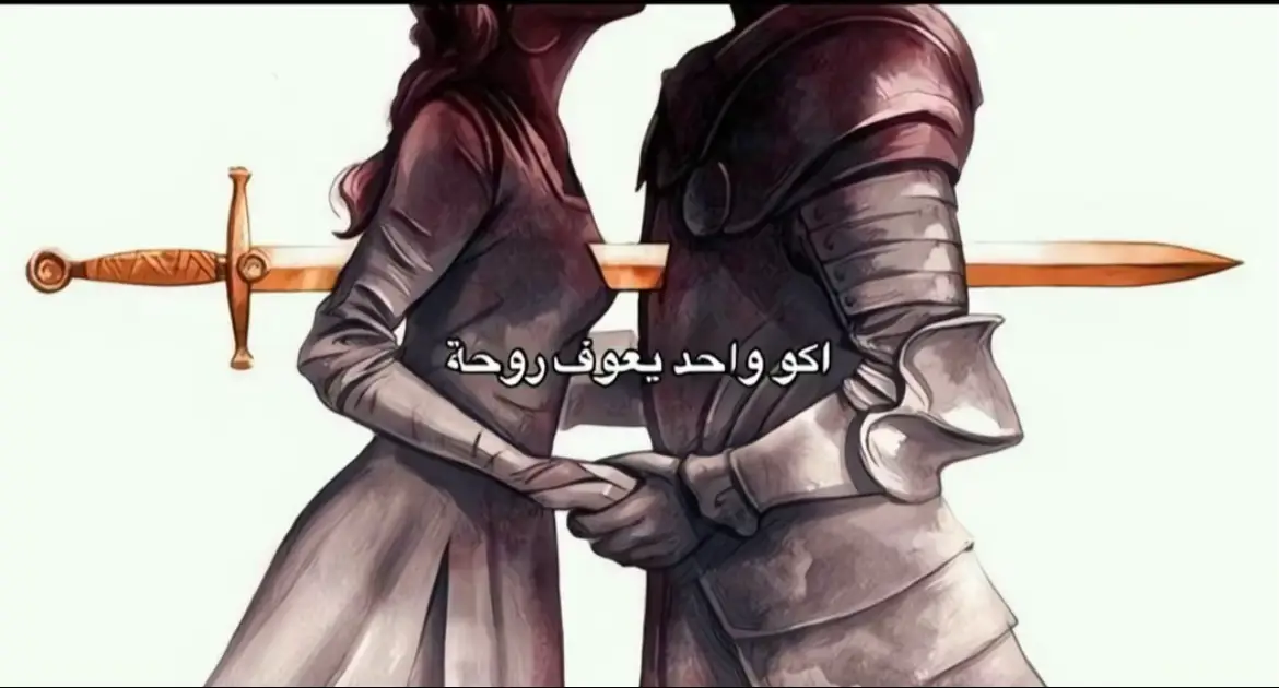 #اكسبلور #لايك 