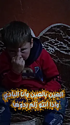 #تصميم #😮‍💨🦅🖤🥷🏻