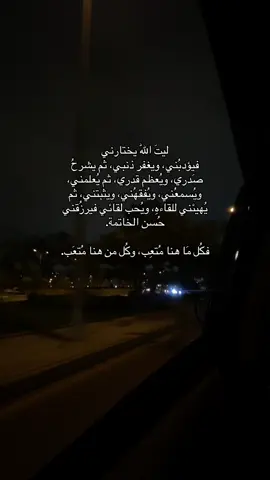 #explore #fyp #foryou #foryoupagе 