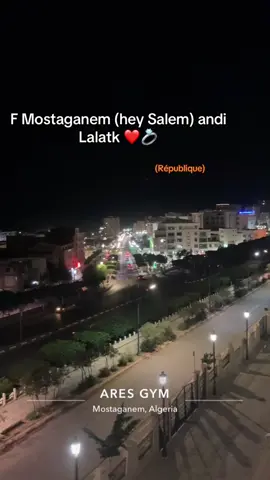 Mostaganem andi Lalatk 😍💍#tagiha💍tagiiih🖇❤ #😍😍😍 #fypシ #mostaganem #algeria 