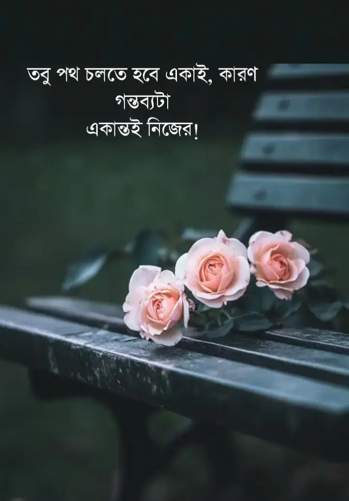 #foryou #foryoupage #sad #fyp #CapCut 