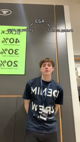 что же я выбрал? // тгк: BENSAN🤍