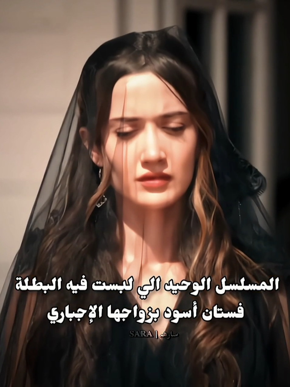 حركة أسطورية💯  #arafta #merteş #emingünenç #ilsudemirci #fyp 