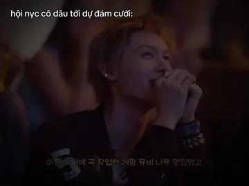 giờ em đã là vợ ngta.. #cortis 