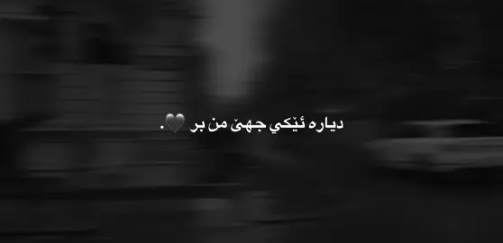 9:20 🖤.#_bekasm_ #bekasm #bekas 