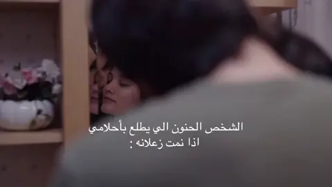 يمكن عشان انت شبهيي #ceylinerguvan #pınardeniz #yargı #القضاء #turkey 