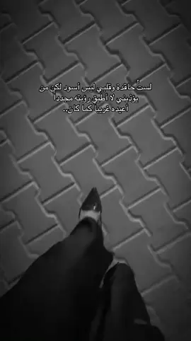 #اكسبلور fyp #fypシ゚ #fyps #foryou #explore