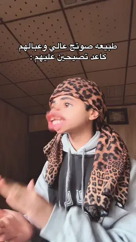 😂😂😂😂#ليث_محمد #explore #fyp #اكسبلورexplore 