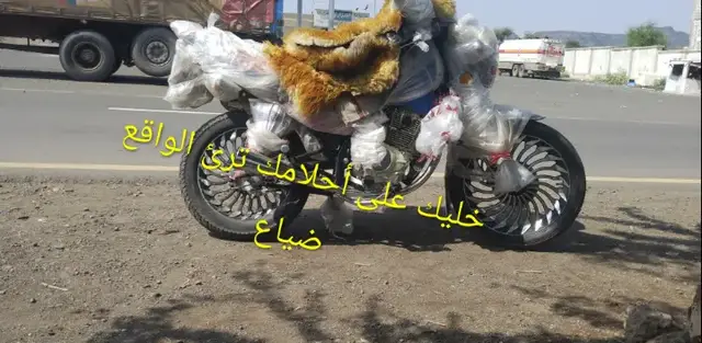 🚫🚭🔥☝️❌❌❌❌❌