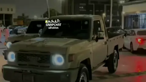 #تصميم_فيديوهات🎶🎤🎬 #مـجـرد_ذووق🎻🎼🖤 #اكـسـبـلـور🖤🥀 #♯̶الـفـخـم¹¹⑦.𓅔˹˼