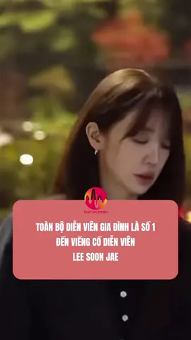 Toàn bộ diễn viên gia đình là số 1 đến viếng cố nghệ sĩ buổi tối #leesoonjae #namoonhee #tintucsobo #rip #leeseunggi 