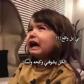 ✍🏻#مالي_خلق_احط_هاشتاقات 