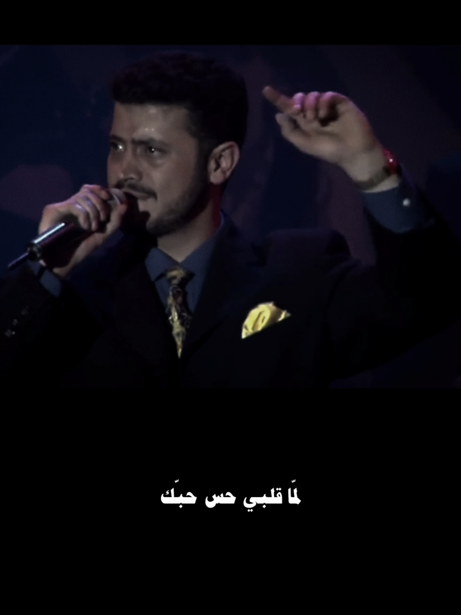 لما قلبي حس حبك #WelcomeWassouf  #وديع_جورج_وسوف  #الزمن_الجميل  #قديم  #wadi3._