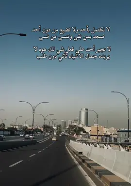 ستوريات #تصميم_فيديوهات🎶🎤🎬 #ايران🇮🇷العراق🇮🇶لبنان🇱🇧 #HooK #Hoo #متابعه_ولايك_واكسبلور_احبكم 