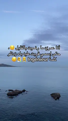 #reels #fyp #foryoupage #sunset #instagood 