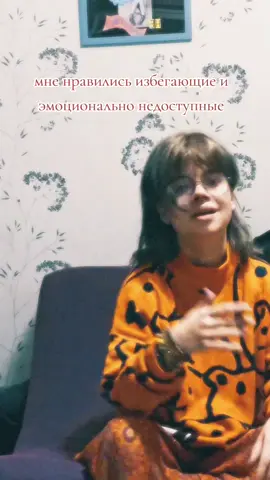 как это контрить 