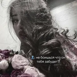 ждать любимую веками и в итоге вновь влюбиться в девушку которая ее точная копия конечно сильно🥲 #katherinepierce 