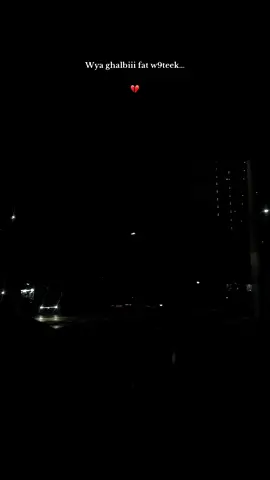 #algerie🇩🇿 #chebmehdi #💔 #trendingsong #rai 