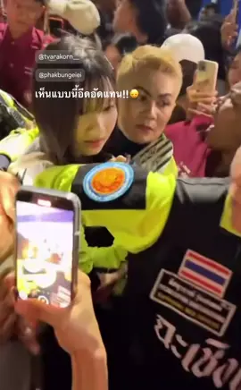 บอลกระชับมิตรอยุธยาบางบาลกับหมอนทองวิทยา จบสกอร์ไปที่หมอนทองวิทยา 2-1 บางบาลขอยินดีครับทั้งสองทีมที่มามอบความสุขให้ ชาวจังหวัดอยุธยา #เตวรากร #ผักบุ้ง #หมอนทองวิทยา🇳🇬 #อยุธยา #ฟีดดดシ 