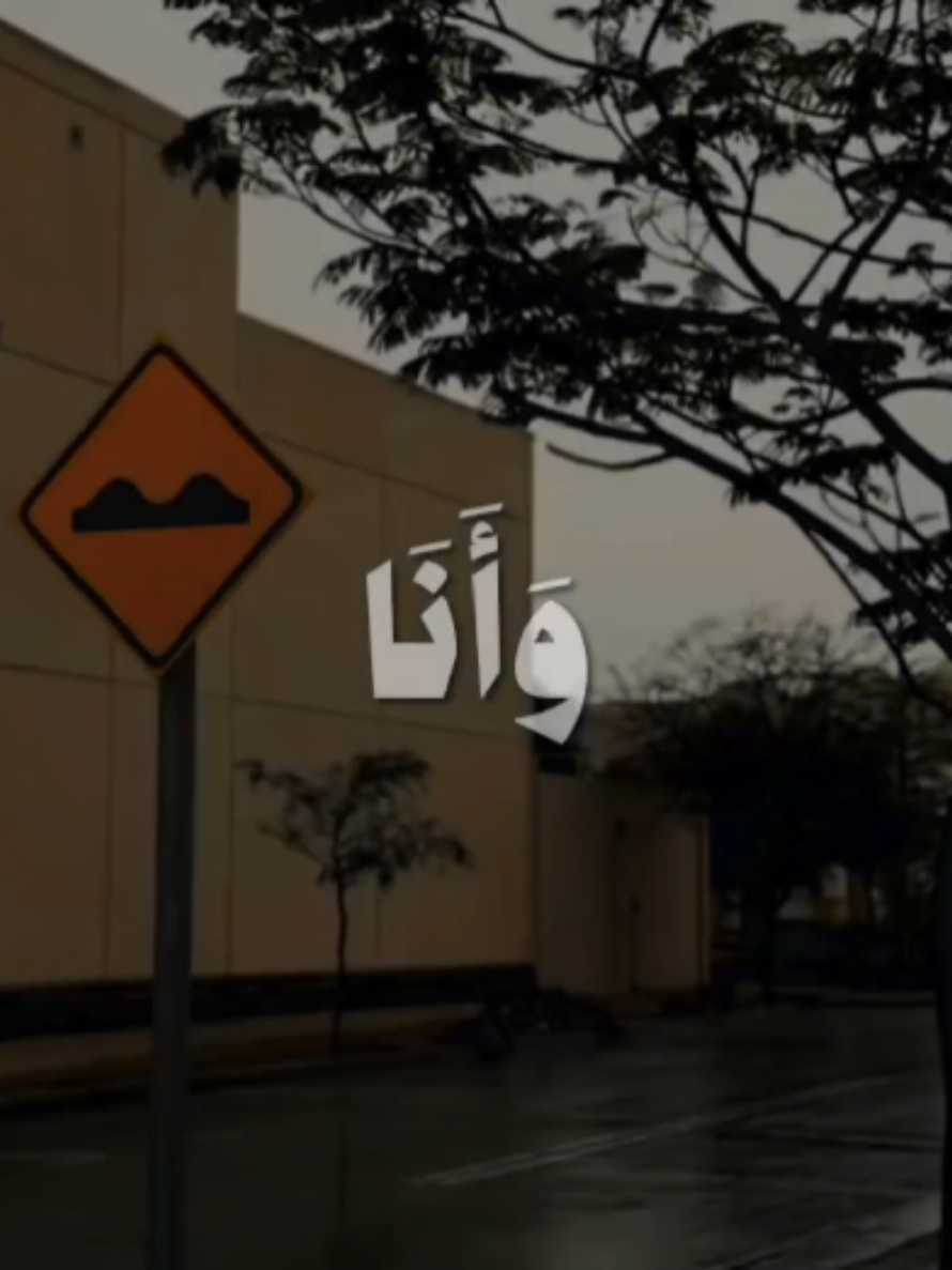 وَأَنَا اخْتَرْتُكَ فَاسْتَمِعْ لِمَا يُوحَى } [سُورَةُ طه: ١٣] القارئ: محمد أيوب  . . . #قرآن #quran #قران_كريم #محمد_ايوب #محمد_ايوب_رحمه_الله 