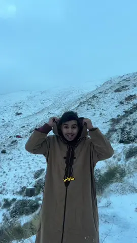 ⁨	طاغي صاحبك قولو وينتا نديرو عرضة كيما هاذي فثلج 🥩 #fyp #algeria⁩