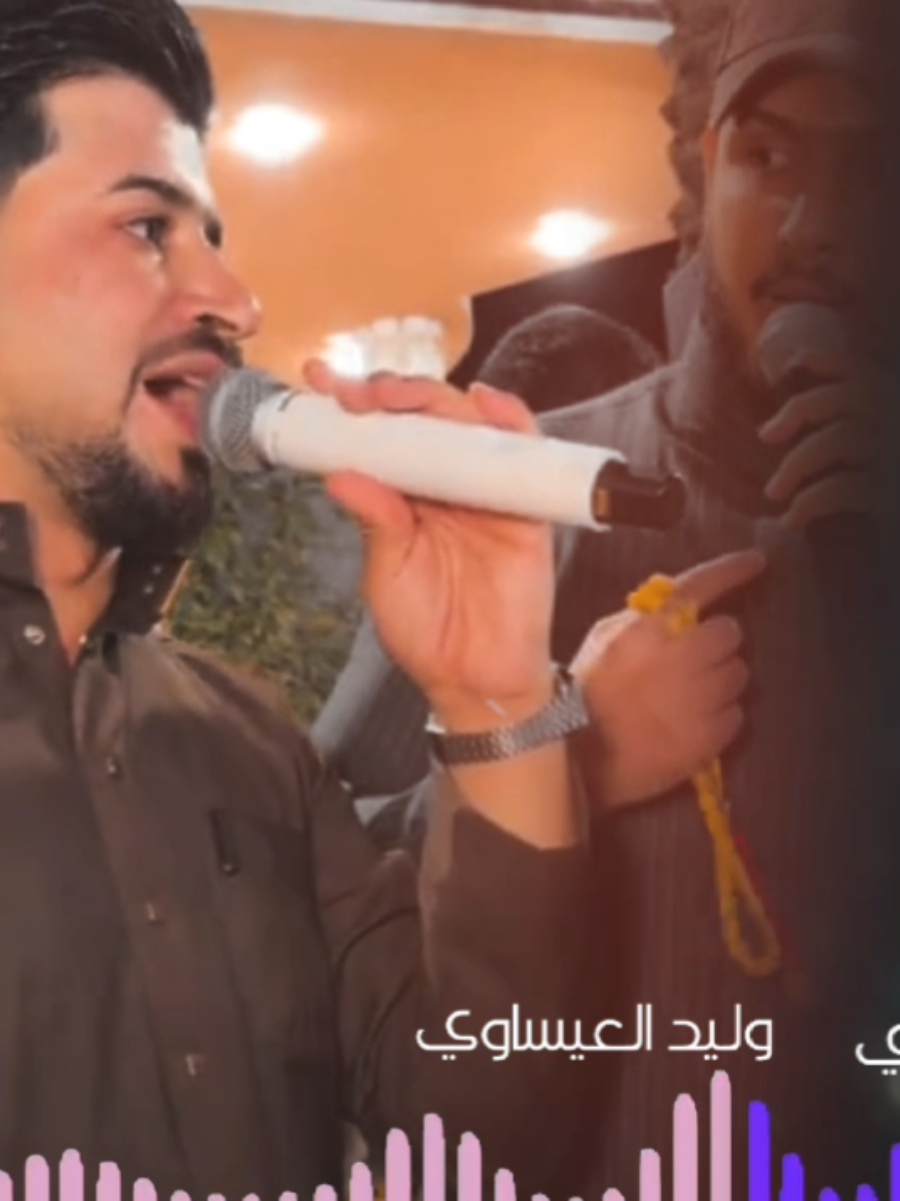 لويل ويلي منك خليلي🤍🫦@الفنان ليث الراشدي @وليد العيساوي @حمودي الدليمي|| Hmwdy Aldolimy @جوبيات ليث الراشدي @جوبي الفنان ليث الراشدي @محمد ال طارق ✪ @قدوري الجنابي @طحيبر الدليمي ✓ @محمود المشهداني #شعب_الصيني_ماله_حل😂😂 #CapCut #جوبي_الدليم_جوبي_الغربية #اكسبلورexplore #2025tiktok 