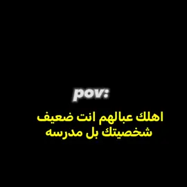 مراد علمدار..... 🔥💪🏻#طششونيي🔫🥺😹💞 #مالي_خلق_احط_هاشتاقات #كره_القدم_قصه_عشق_لاينتهي🤩 #تصميم_فيديوهات🎶🎤🎬 #كره_القدم 