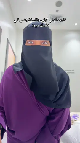 يعني ما يحتاج المح اكثر من كذا 