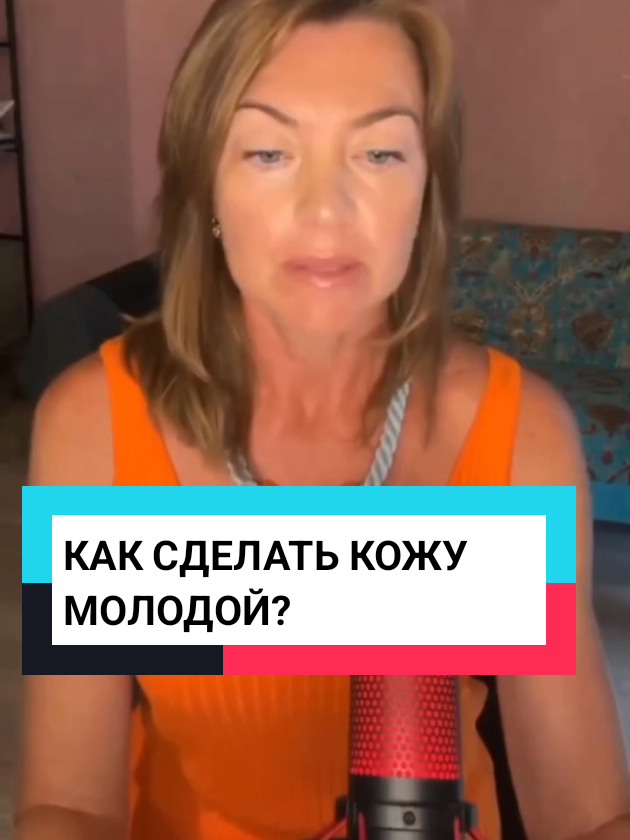 Напиши в ватсап и я дам ссылку на чат, где я отвечаю на персональные вопросы по здоровью каждый день✨ БЕСПЛАТНО. СМОТРИ НОМЕР В ШАПКЕ ПРОФИЛЯ 👆