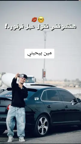 #CapCut #حربي_ابن_العاشر🔥🧿 #foryou #fppppppppppppppppppp #videoviral 