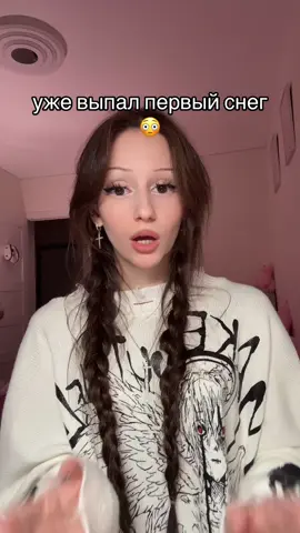 фоточки👀в тгк-янчк👅