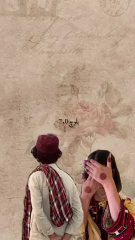 🥺 #foryouuuuuuuuuuuuu #foryouuuuuuuuuuuuu #foryouuuuuuuuuuuuu #foryouuuuuuuuuuuuu #foryoupage 