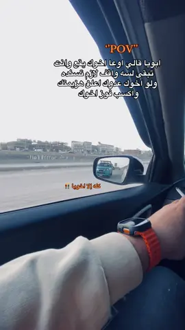 @adham maher 🔝🔝🔝#saymashallah❤️🧿 #foryoupage #explore 