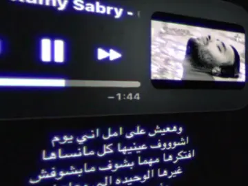 #نوافَ #explore 