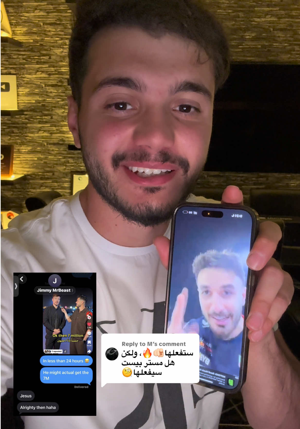 Replying to @M  أكبر صانع محتوى بالعالم مصدوم من محبتكم ودعمكم.. يا حبّي لكم❤️‍🩹 @Osama Marwah  #mrbeast #cr7 #بشار_عربي #bashar_arabi 