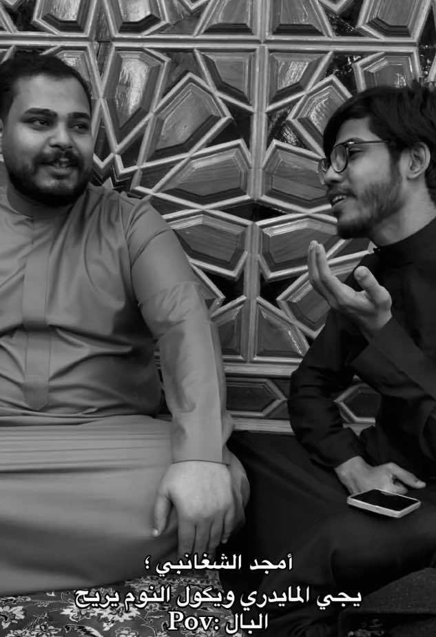 يانوم ؟ 💔#متابعة #لايك #عباس_القلعاوي #متابعة #متابعه_ولايك_واكسبلور_احبكم 