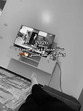 #libya🇱🇾 #fynnyvideo #fypシ゚ #طرابلس #ليبيا🇱🇾 