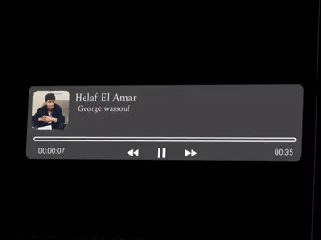 جورج وسوف | حلف القمر  #fyp #explore #جورج_وسوف🎶🎵🎤🔚 #songs #forupage 