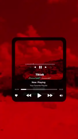 #CapCut #islamicnasheed🎧🥰 #anasheed_somalia #muslimtiktok #انسانيون_بلا_حدود 