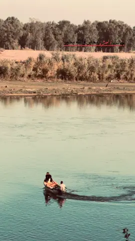 #ستوريات #ياس_خضر🎧🎵 #😔💔🥀 #صلوا_على_رسول_الله #نينوى_الموصل_اربيل_بغداد_النجف 