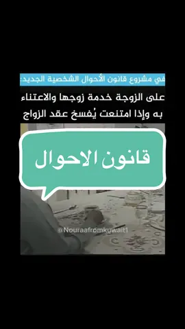 #اكسبلور #الشعب_الصيني_ماله_حل😂😂 #explore #fy #اكسبلورexplore 